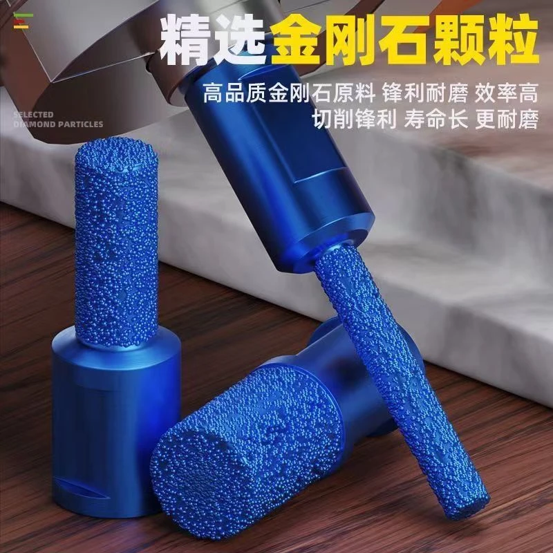 台中盆直刀修边刀角磨机清底刀石英石台面接缝台中盆修拐角刀头