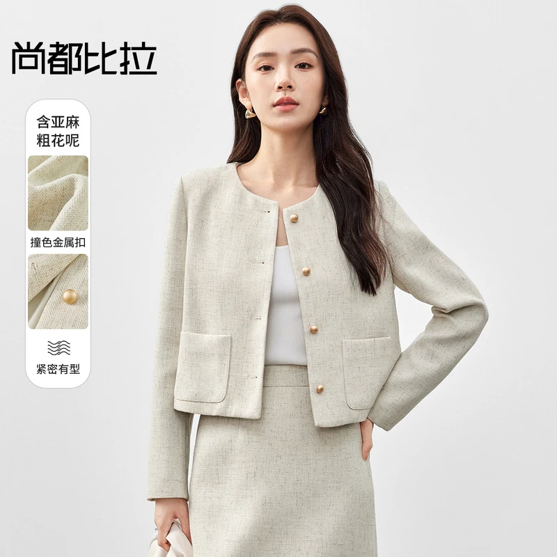 尚都比拉亚麻粗花呢外套女2025春季新款薄垫肩圆领高级感短款上衣