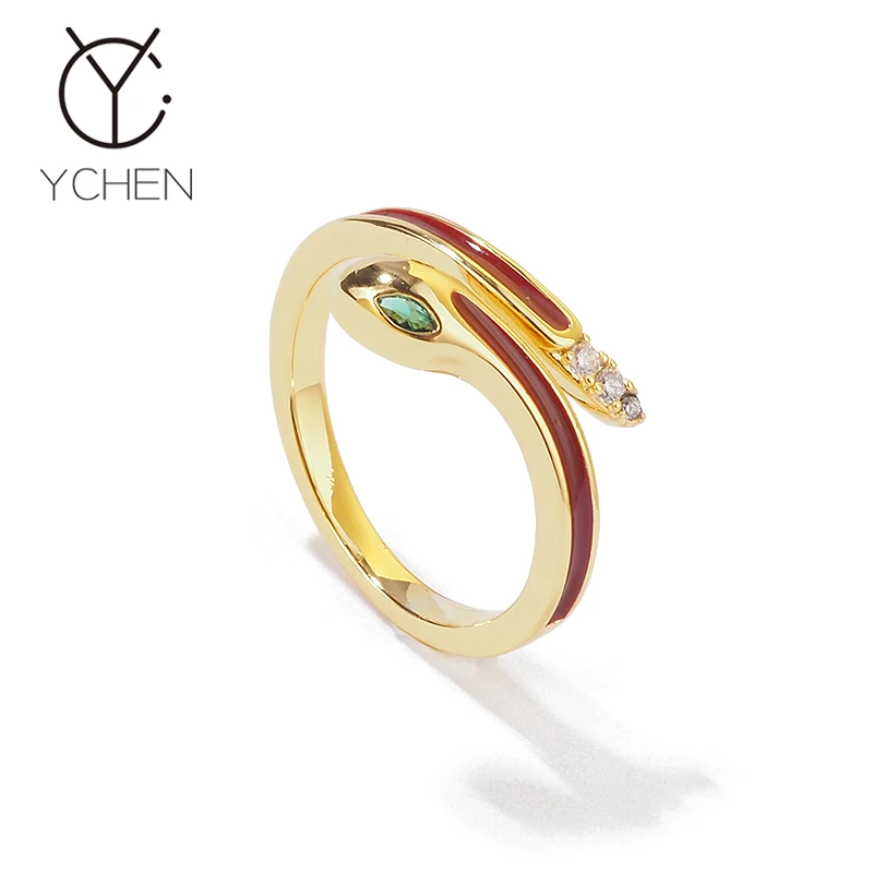 VELLICHOR 铜合金戒指 新年礼物蛇年本命年精致灵蛇戒指开口指环