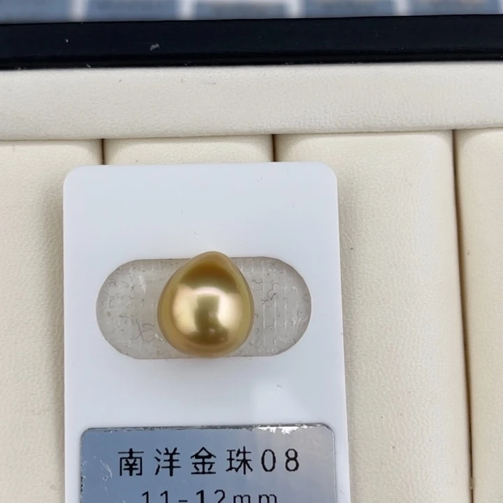 定制海水珍珠未镶嵌裸珠