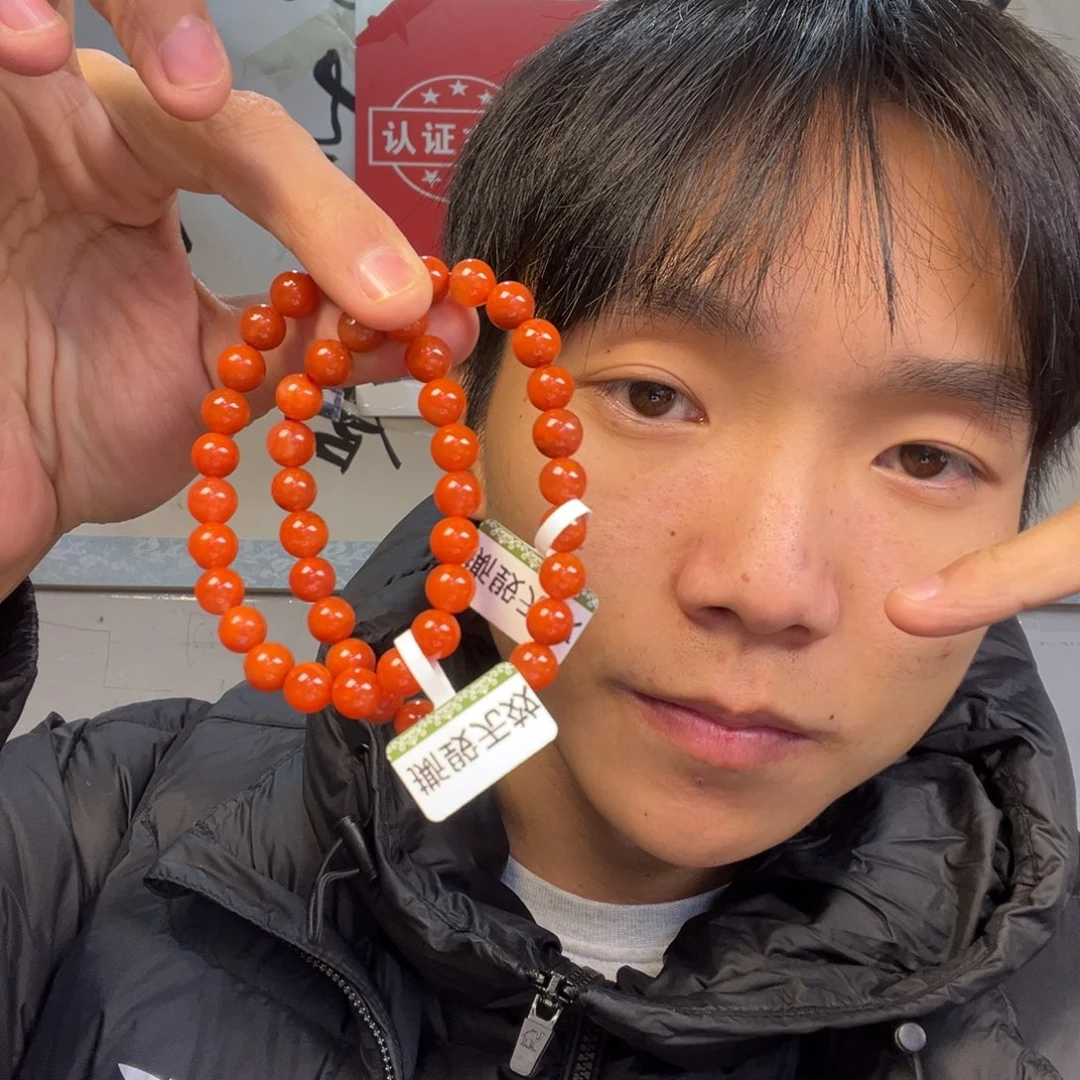 颈饰未镶嵌南红玛瑙多样性拍一发一南红卡8货头