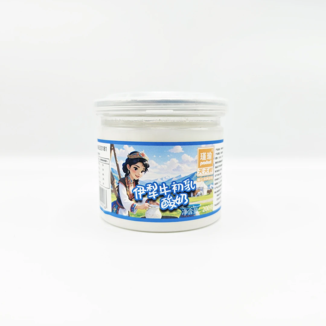 瑾瑜伊犁牛初乳酸奶 手工酸奶 原始工艺 独特风味6瓶装