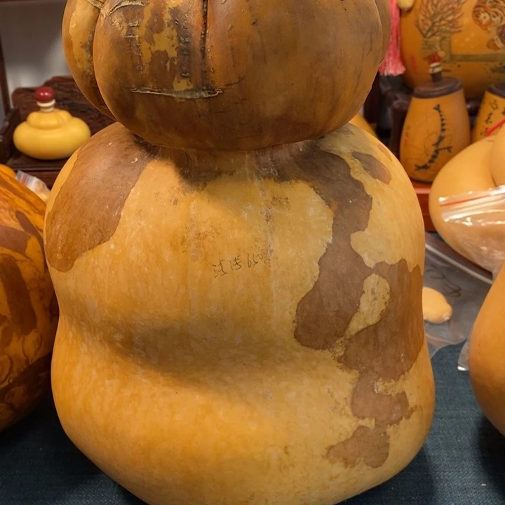 浅*葫芦葫芦葫芦里葫芦