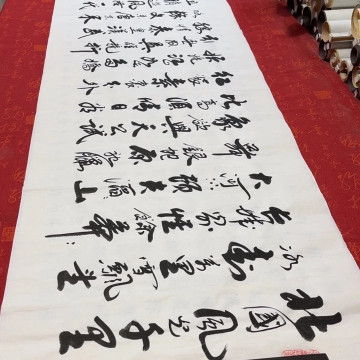 书法北国李保军白宣
