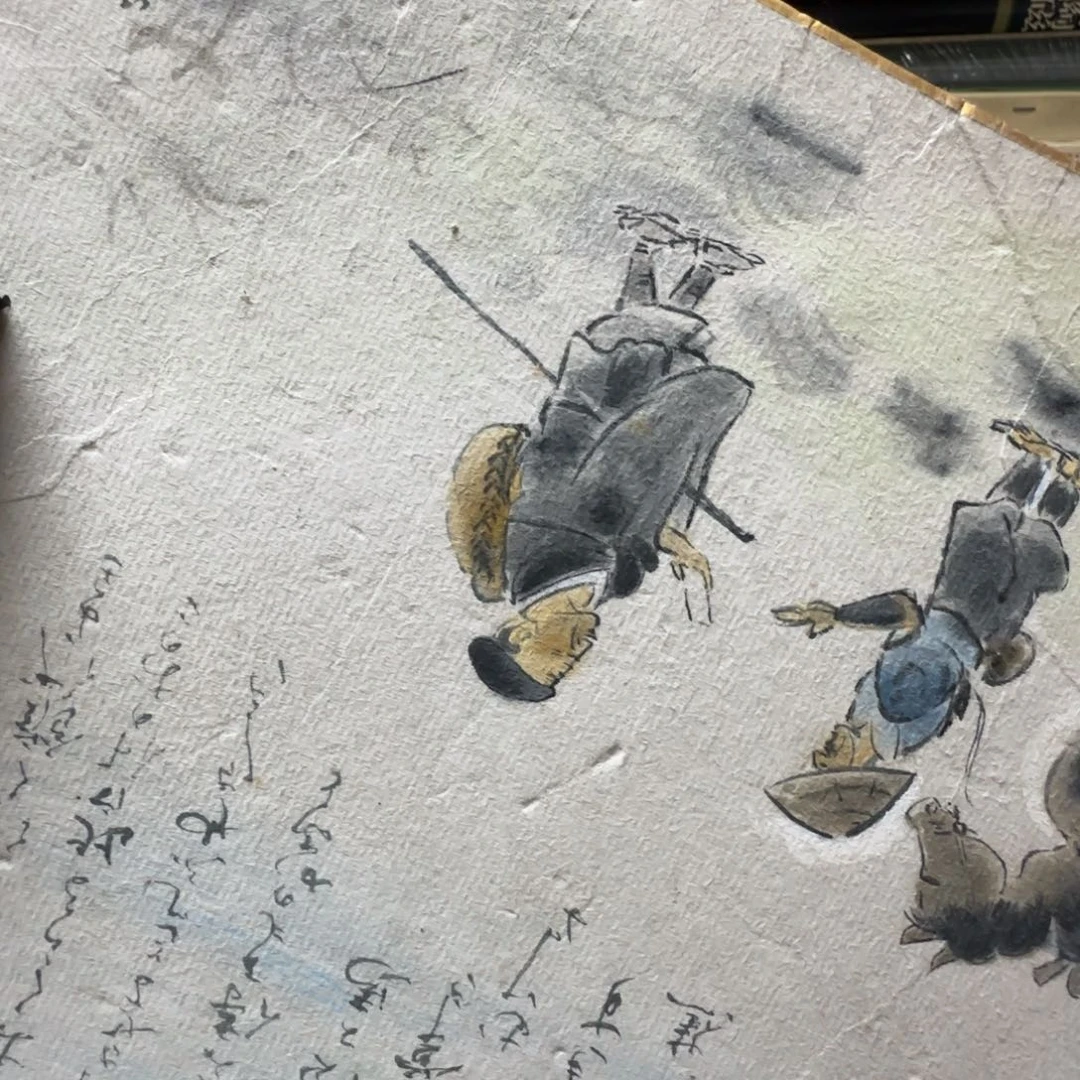 球***球版画181手绘作品欣赏