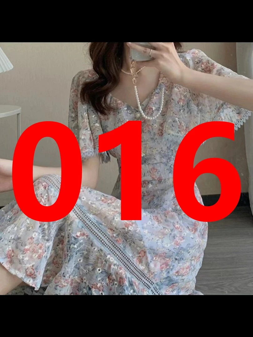 016杨依女装西装连衣裙