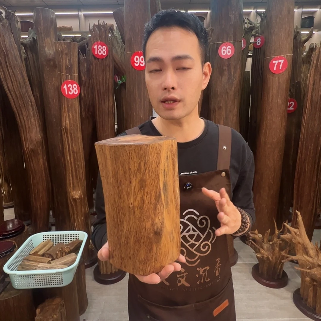 沉香枕沉香沉香原料 七天无理由