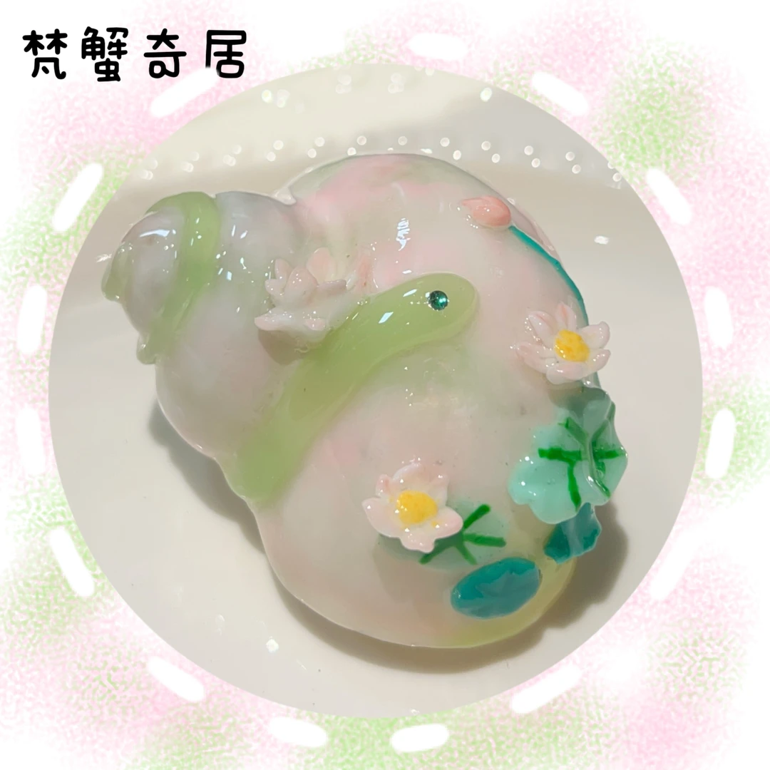 【灵蛇·夏之荷】寄居蟹替换壳手工制作可爱精选造景装饰