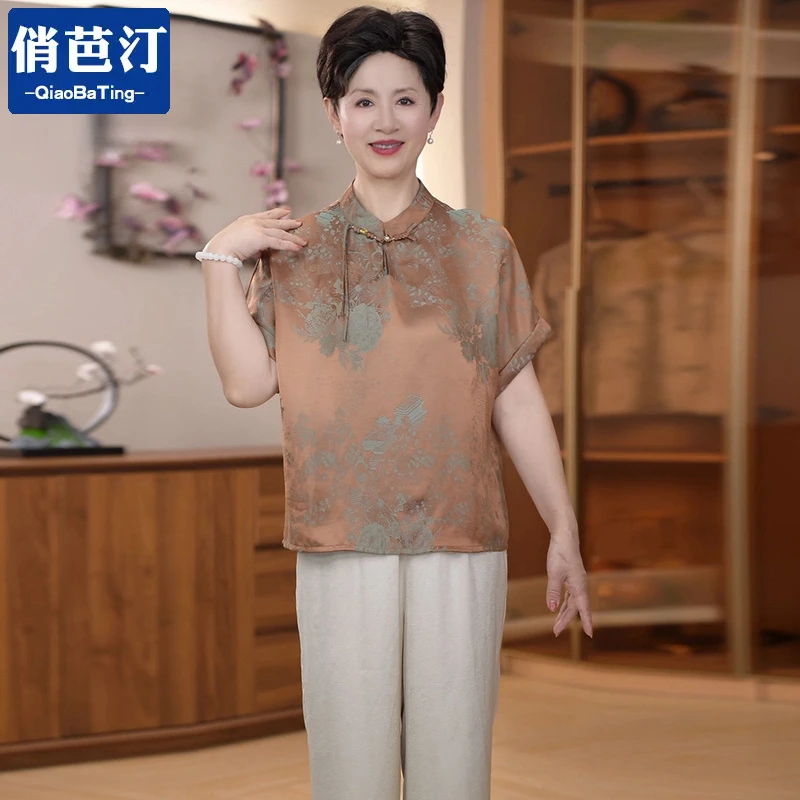 气质妈妈装夏季高档小衫洋气套装中老年女装新中式国风复古两件套