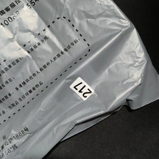 加***女陶其他民俗文化研究中心