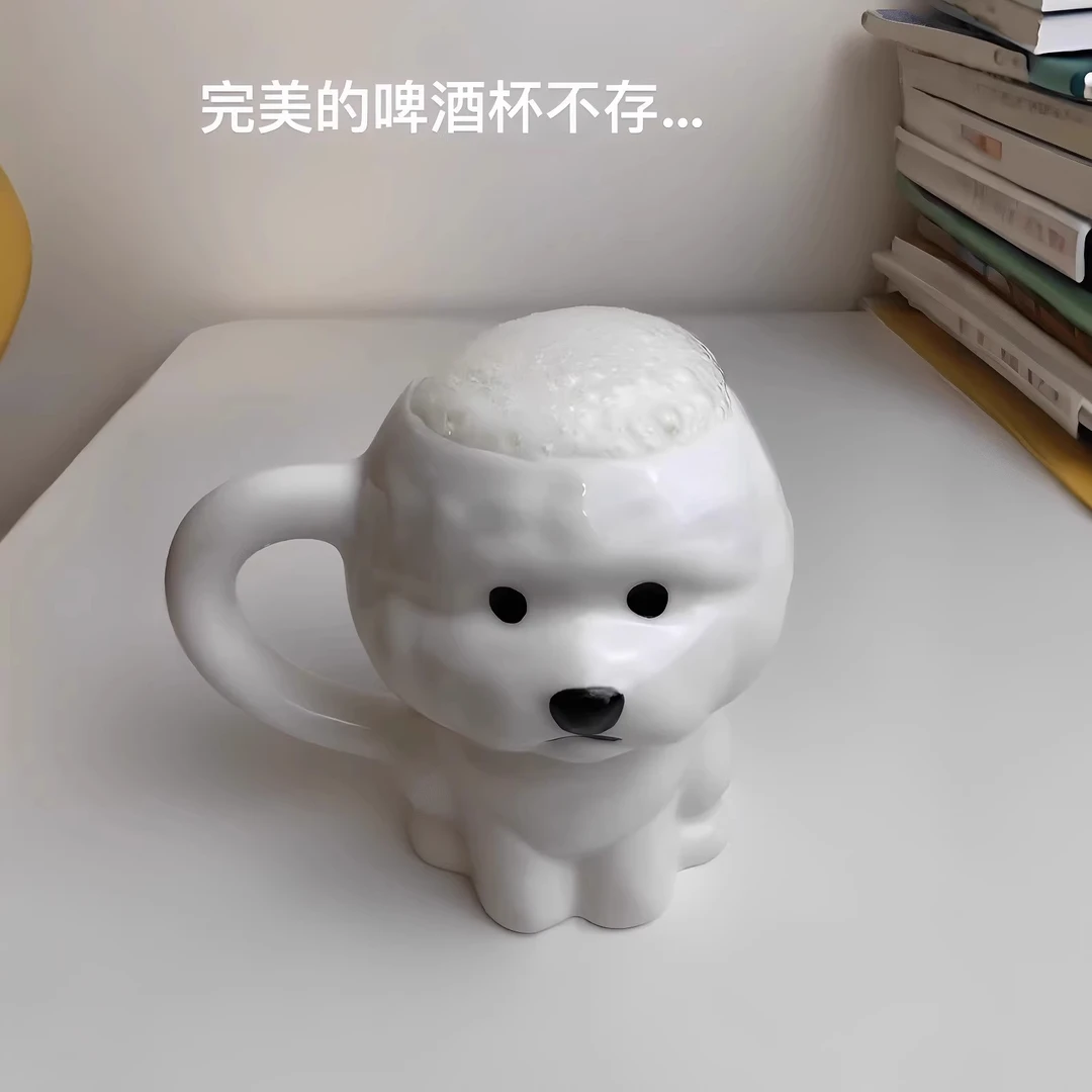 创意可爱小狗陶瓷马克杯家用喝水杯子办公室咖啡杯生日礼物情侣杯