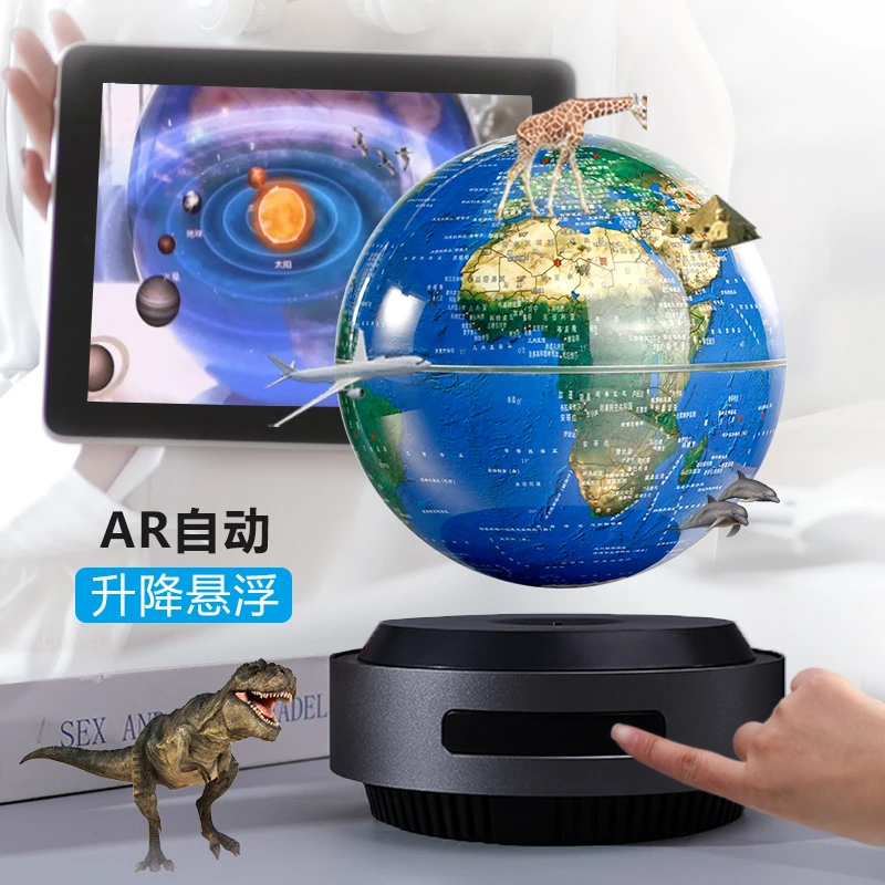 25新款自动升降磁悬浮地球仪高端礼品台灯小夜灯