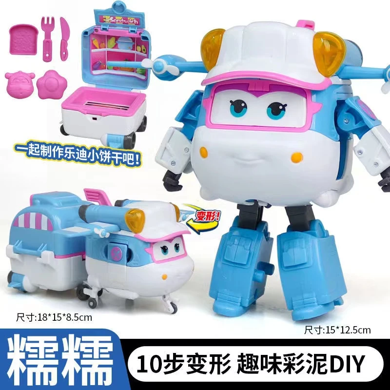 AULDEY/奥迪双钻超级飞侠大变形机器人糯糯760235HY
