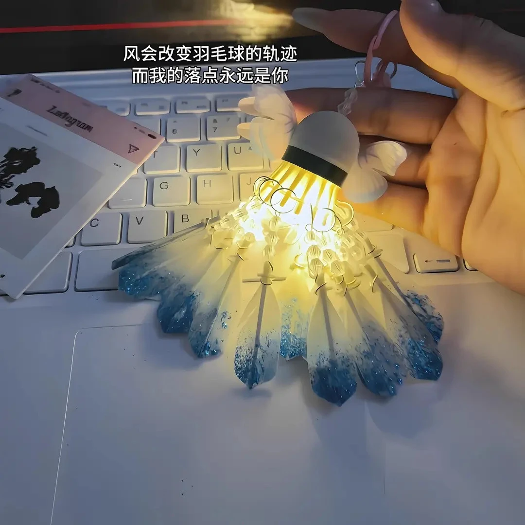 羽毛球挂件碎冰蝴蝶风铃羽毛球挂件手工礼物送男女生朋友生日纪念