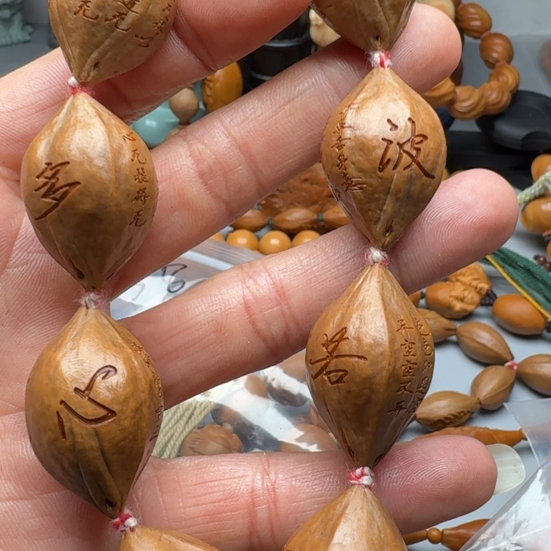 手串/手链橄榄核橄榄核2.1