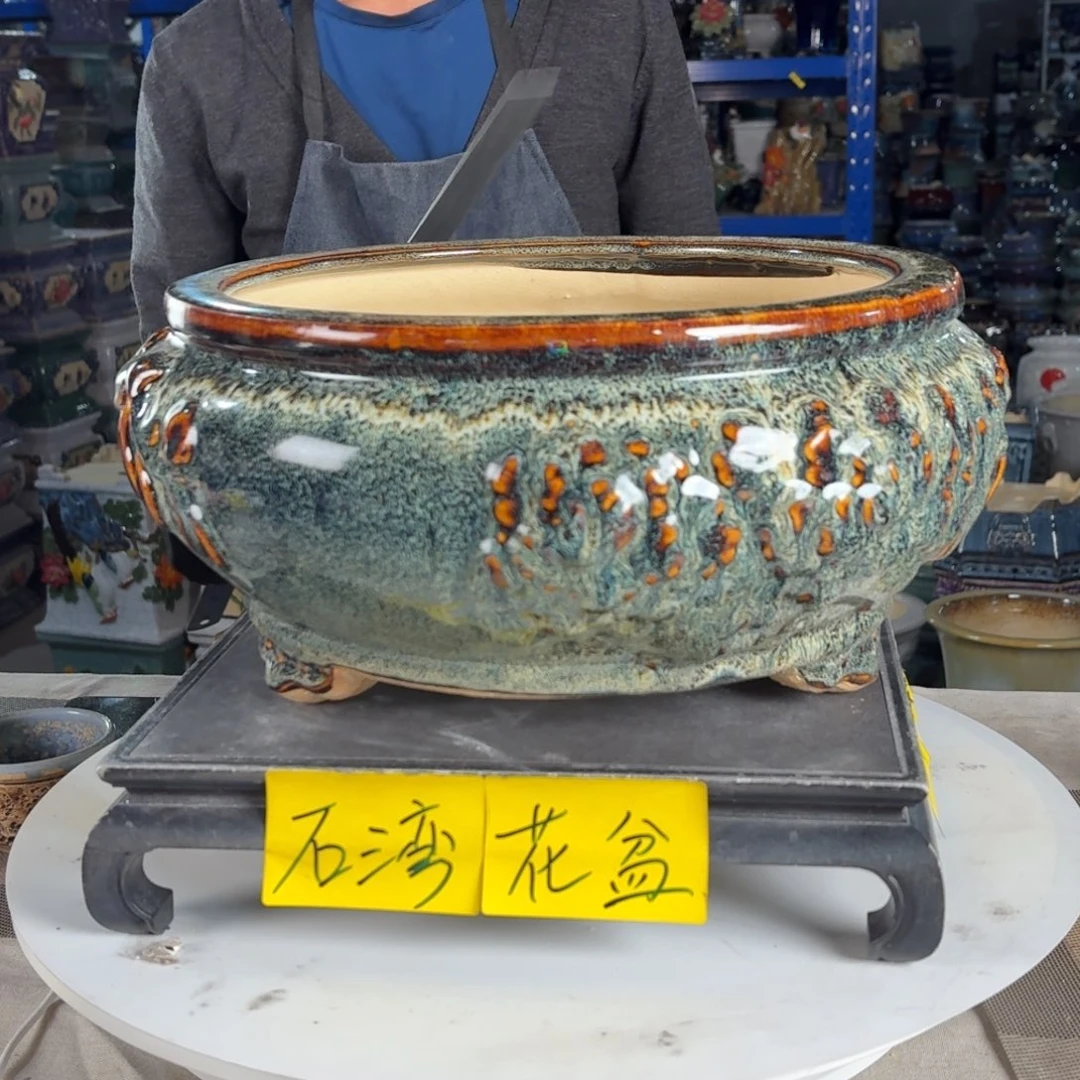 一风堂石湾花盆 内27*13