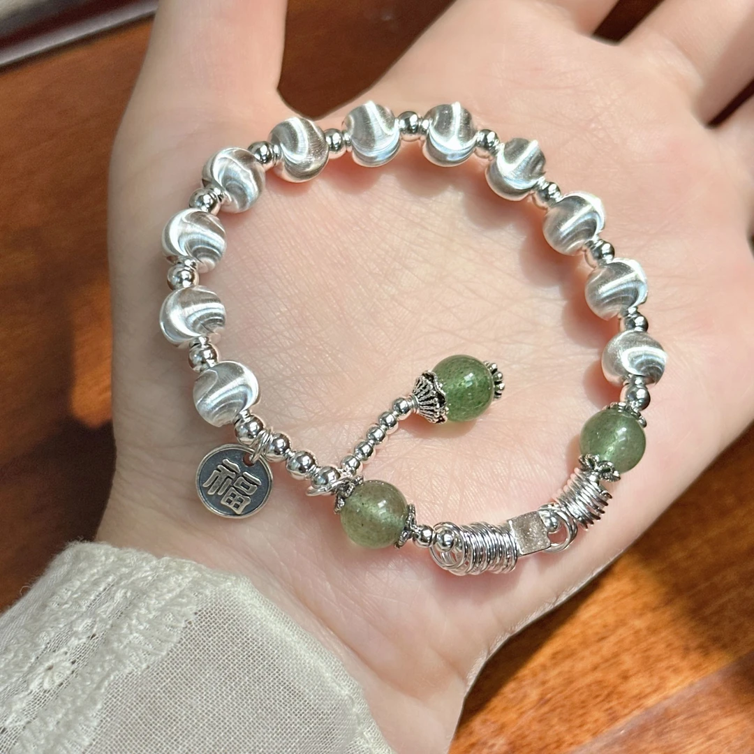 925银手链 星眸流光银手链美开乐时尚小众百搭弹力银饰品纯银手链