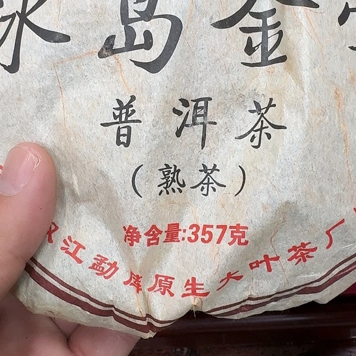 释***然男装品牌设计理念