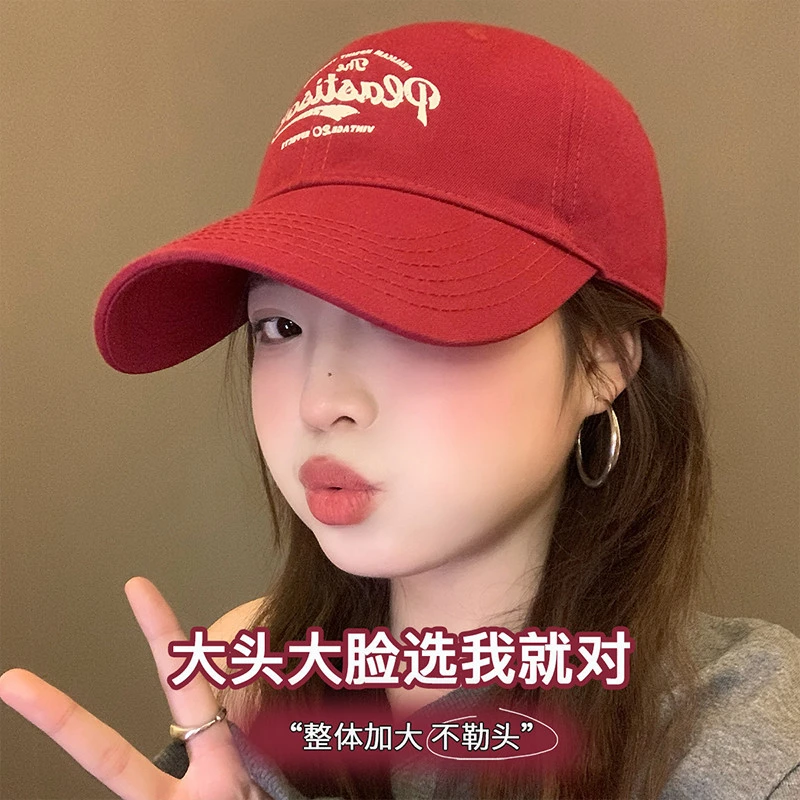 秋冬加大加宽棒球帽女士软顶红色帽子显脸小时尚百搭男女鸭舌帽