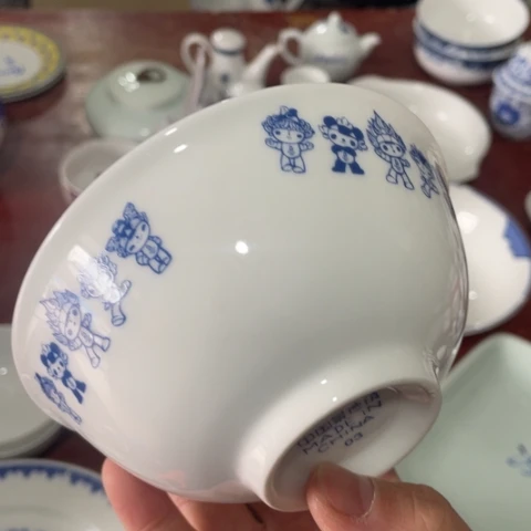 景德镇陶瓷5英寸1个