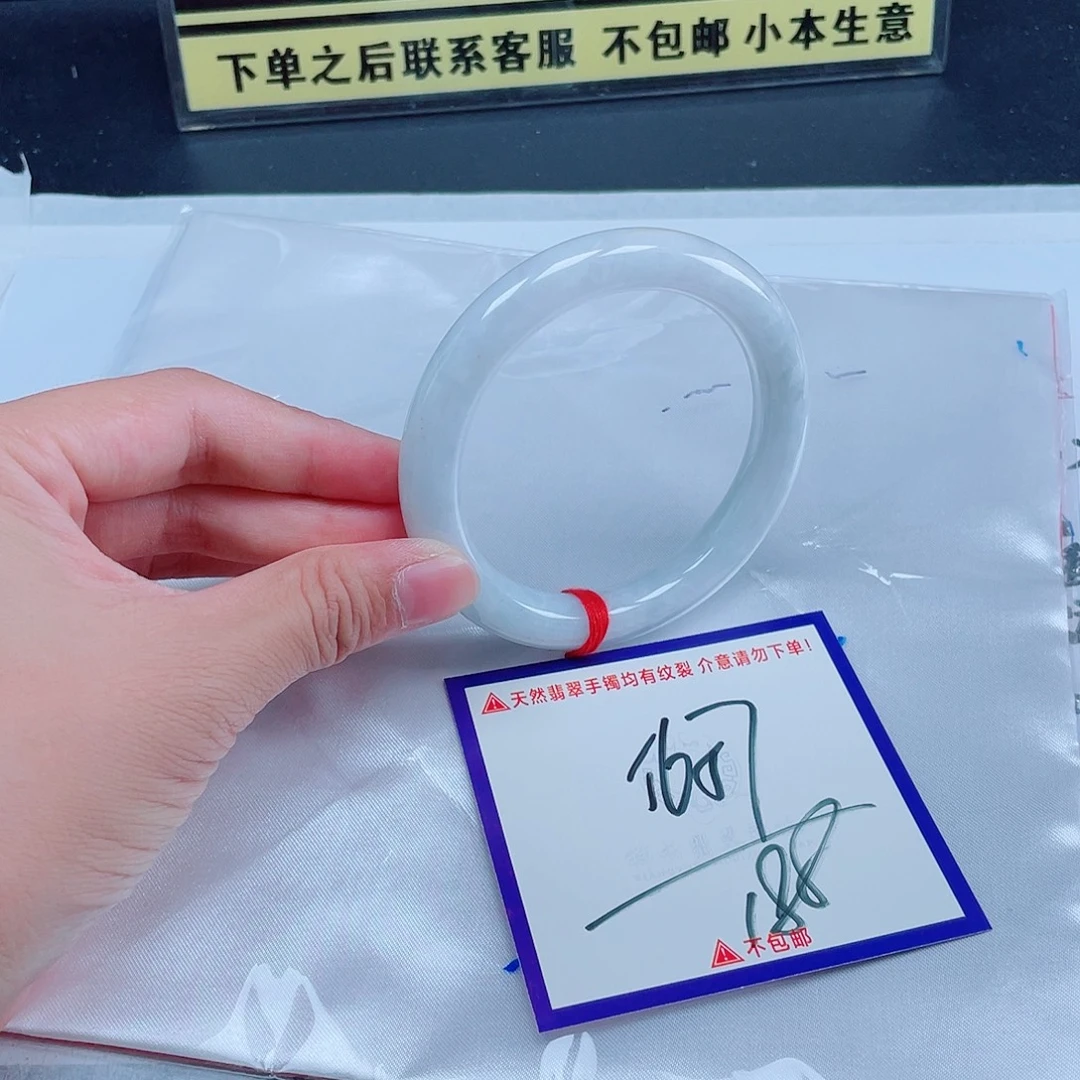 未镶嵌定制翡翠翡翠