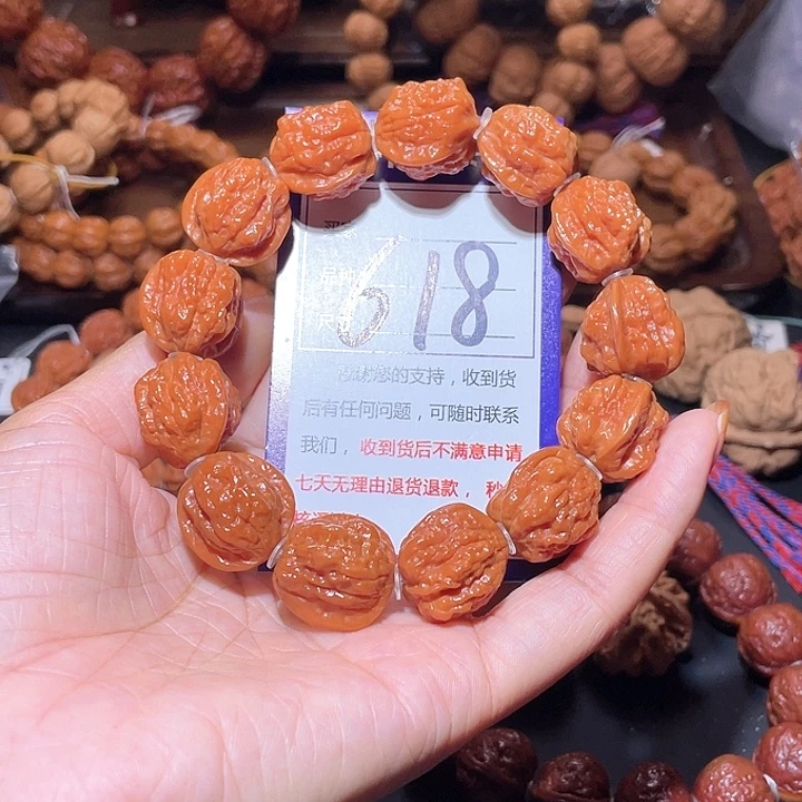 神***稣618嵩山老树蛤蟆头手串2.0