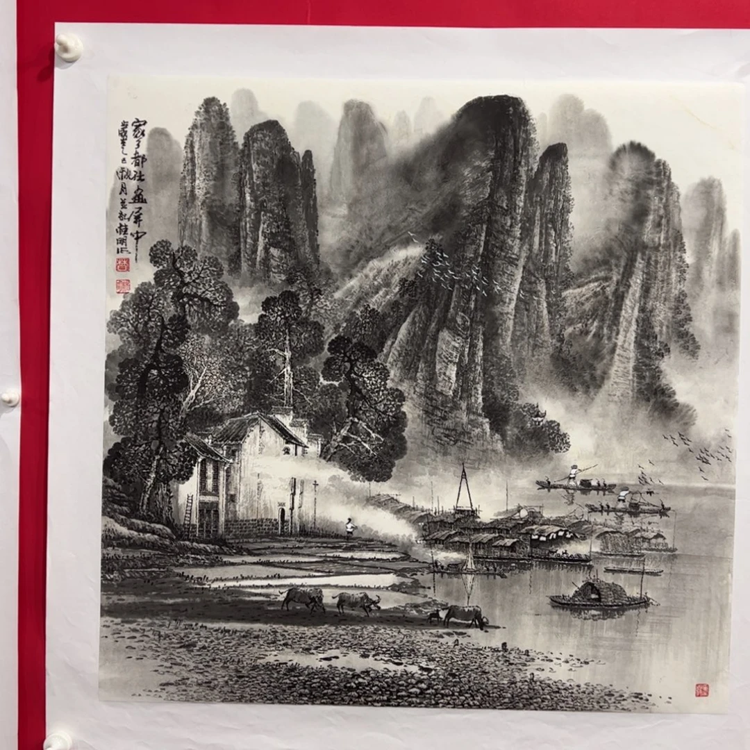 维***T国画莫老师四尺斗方