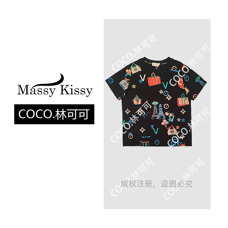 【COCO林可可】2025夏季新款韩版设计感时髦印花烫钻短袖T恤女0884