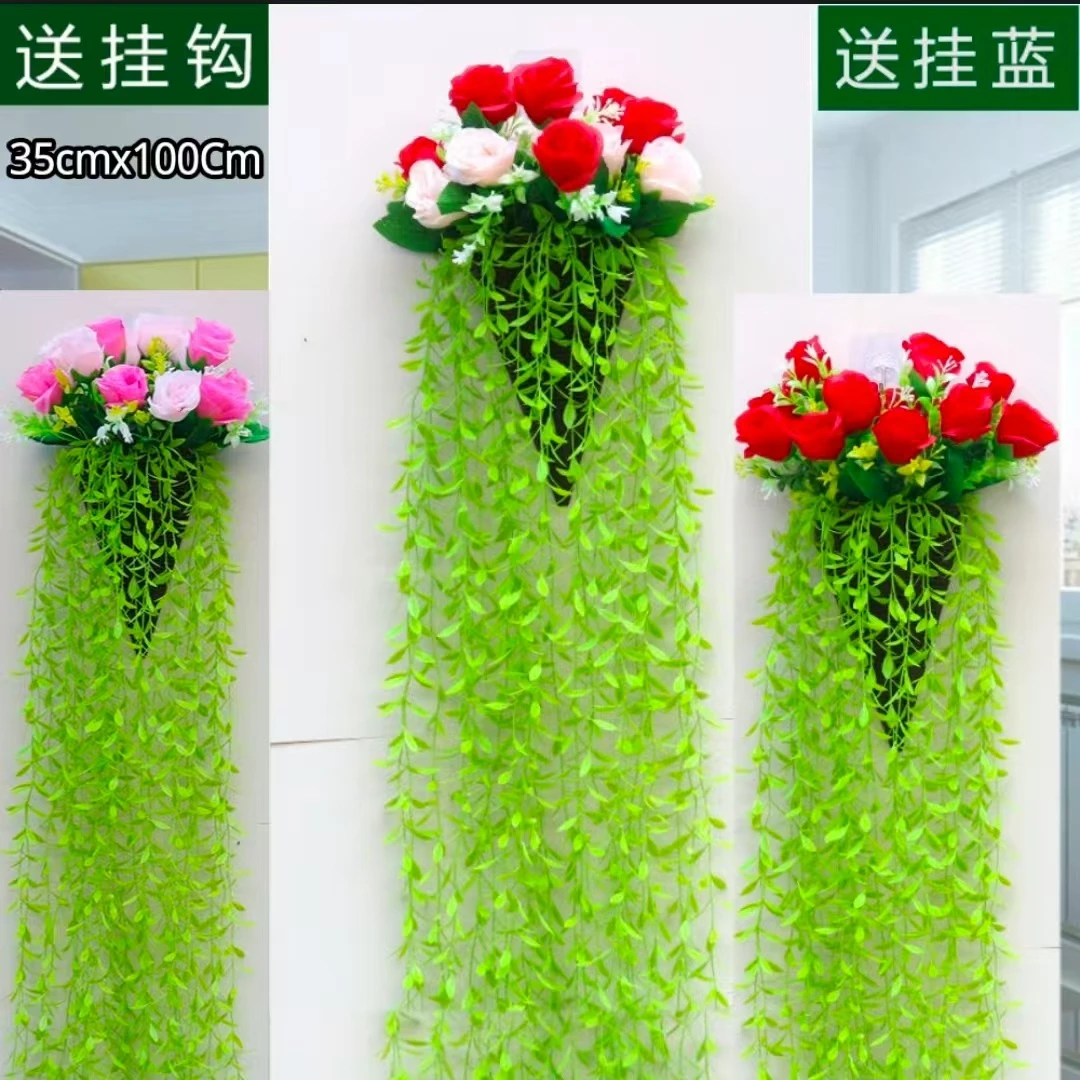 仿真绿植挂墙花篮装饰品背景墙面装饰花客厅挂花墙壁挂件创意挂饰