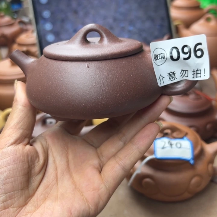紫砂茶壶紫泥瑕疵180