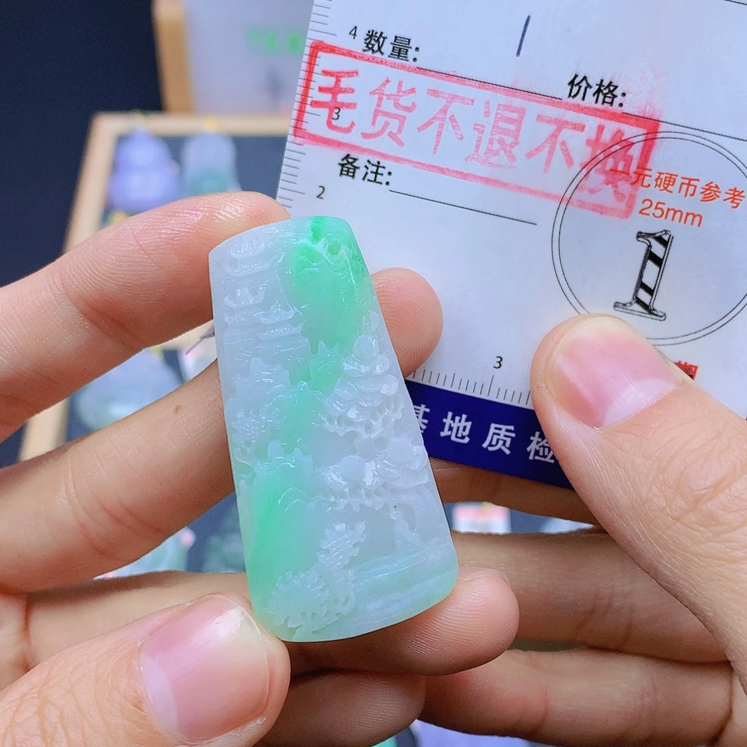 翡翠未镶嵌颈饰翡翠