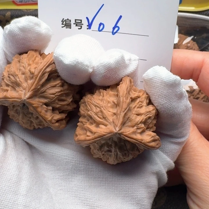 文玩核桃把件盘山三棱