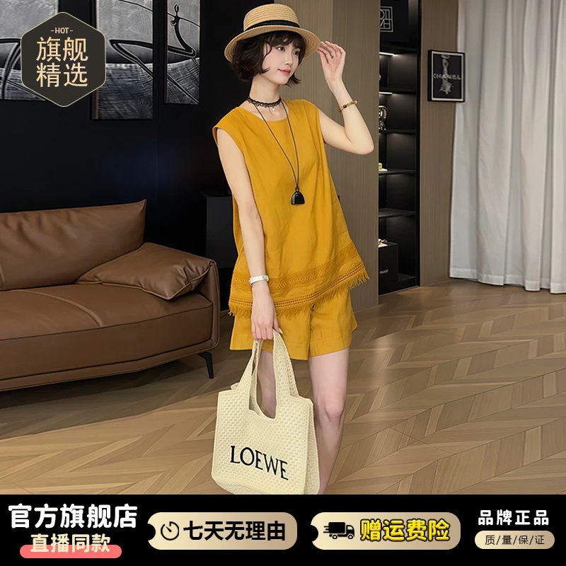 时尚气质宽松显瘦套装女2026年夏季新款流苏无袖上衣短裤两件套潮