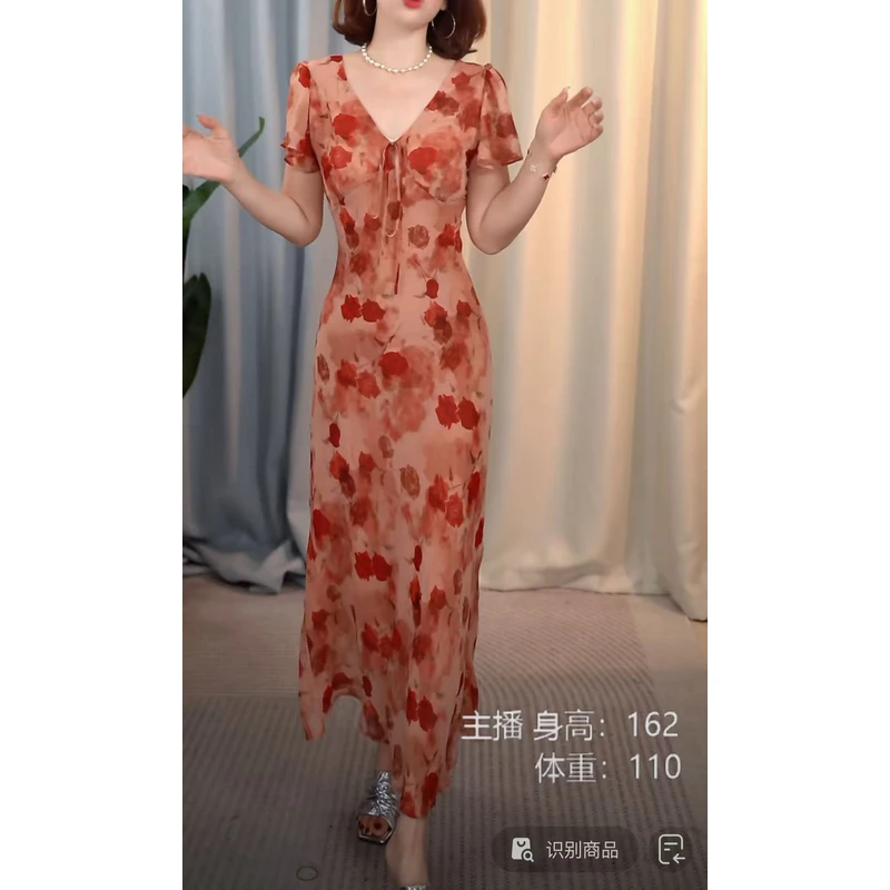 5320老九天（干枯玫瑰）法式长裙V领夏季碎花连衣裙显瘦