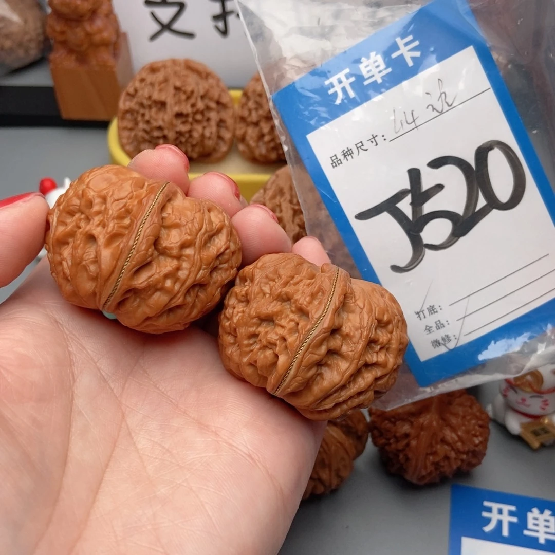 方***面吊坠桃核核桃元宝