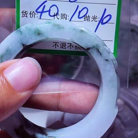 老***梗颈饰未镶嵌翡翠缅甸