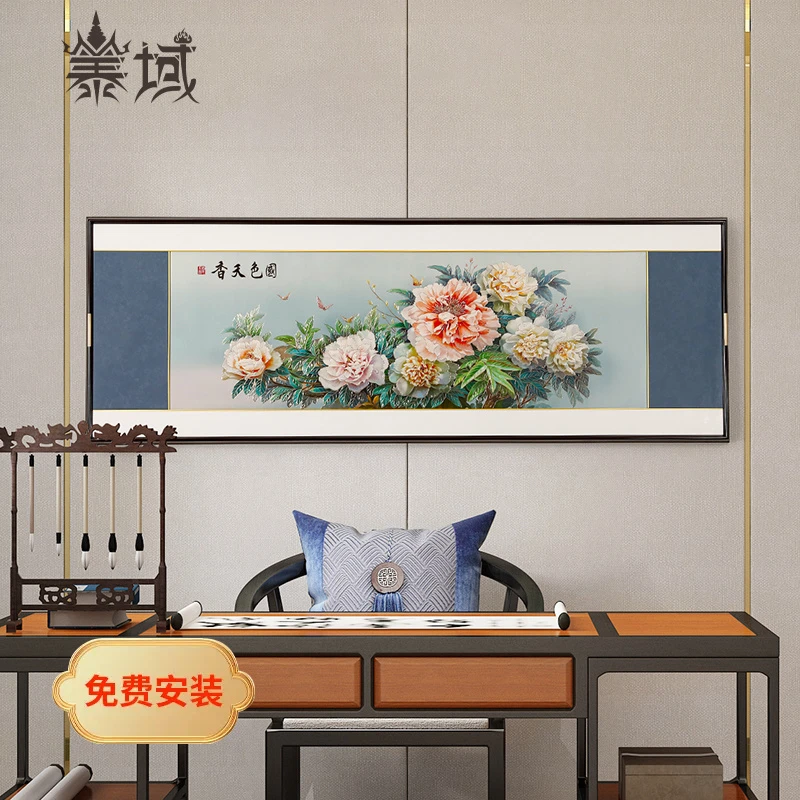 泰域《国色天香》铜雕画 花开富贵挂画客厅壁画 餐厅白墙装饰B2-314