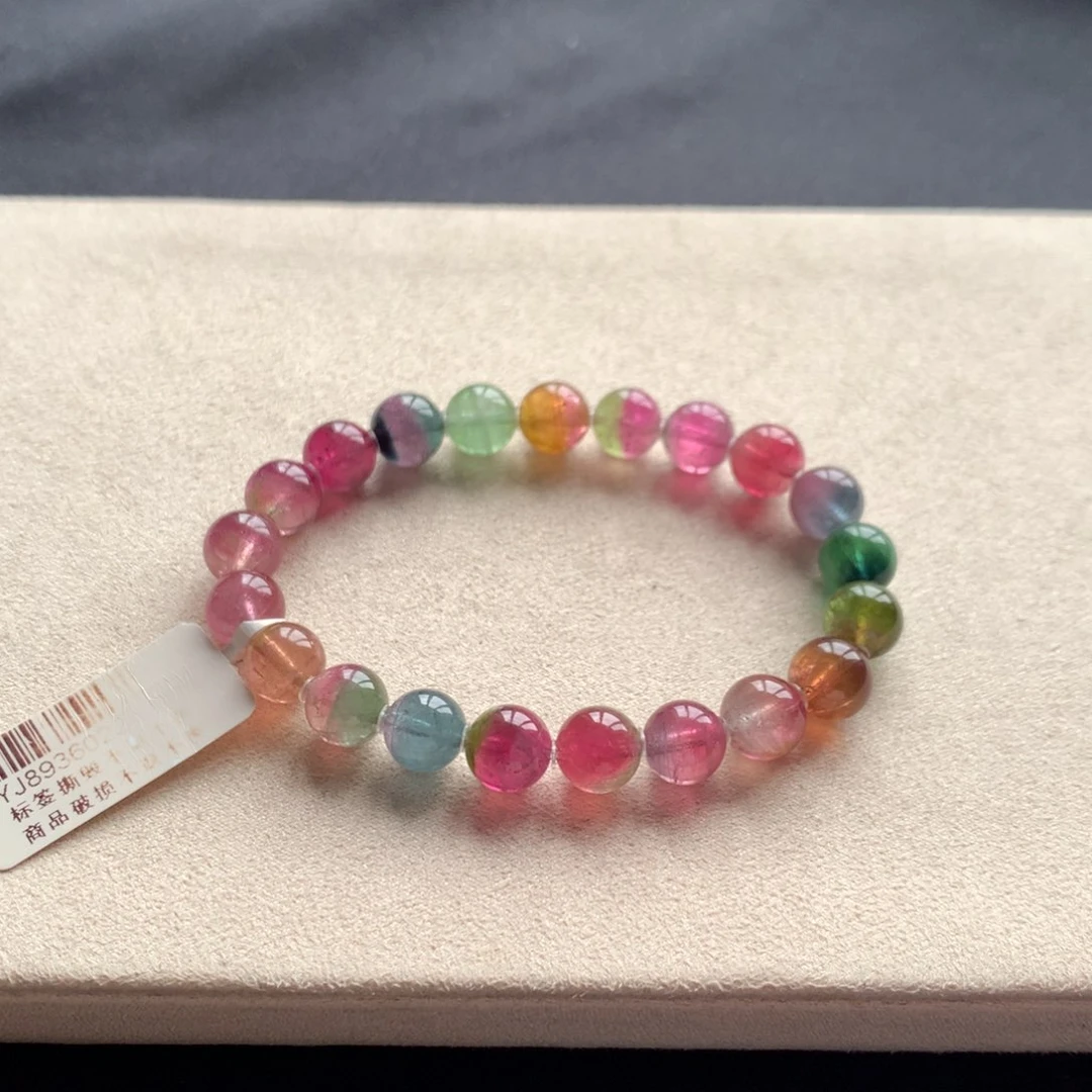 手链未镶嵌碧玺碧玺