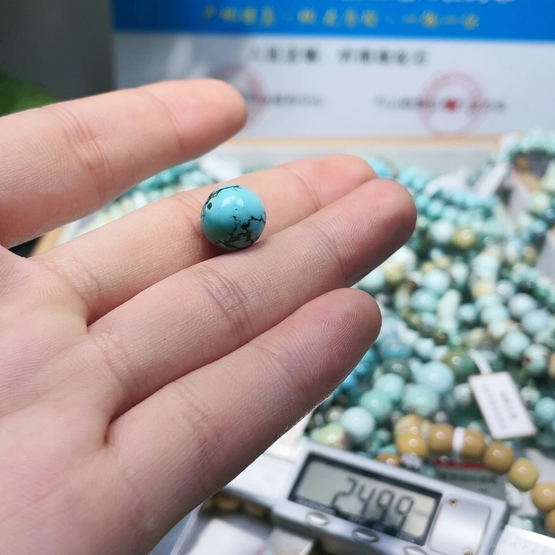 绿松石其他未镶嵌