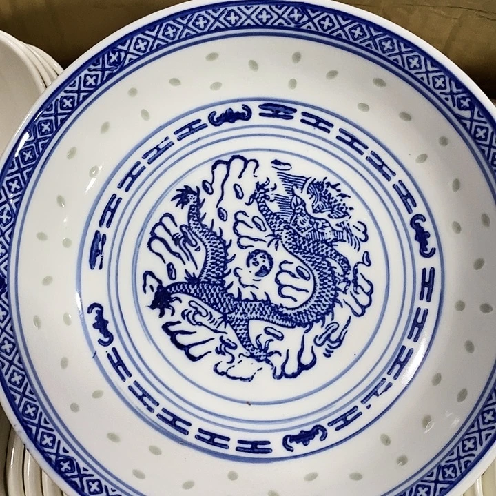 瓷景德镇陶瓷研究所