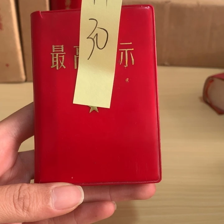 给老师推荐一本阅读