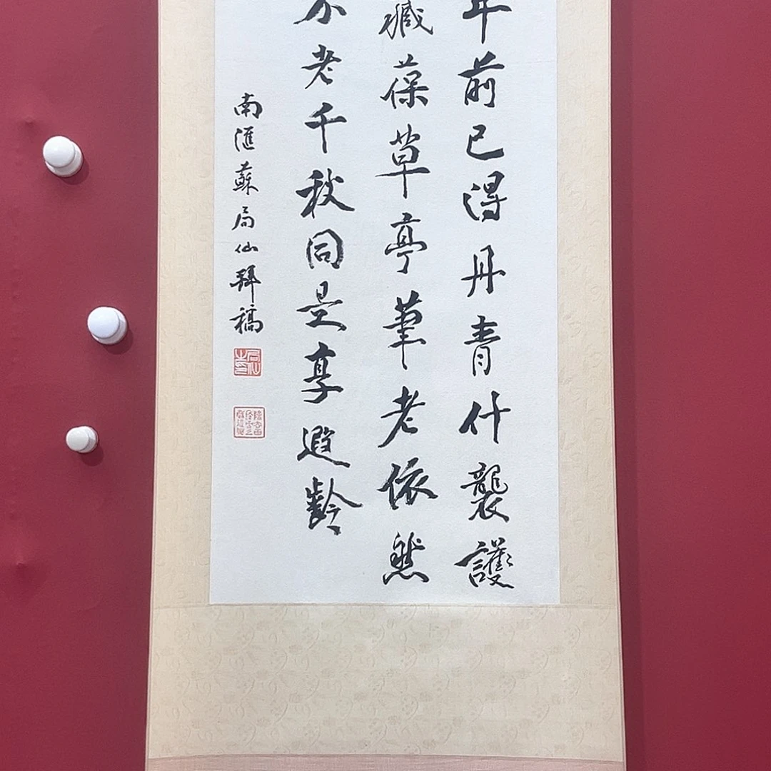 万***楼隔空无袖背心套装短版印花