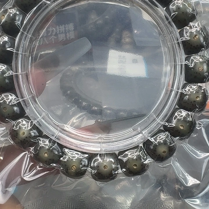 星月菩提手串109快乐11 10