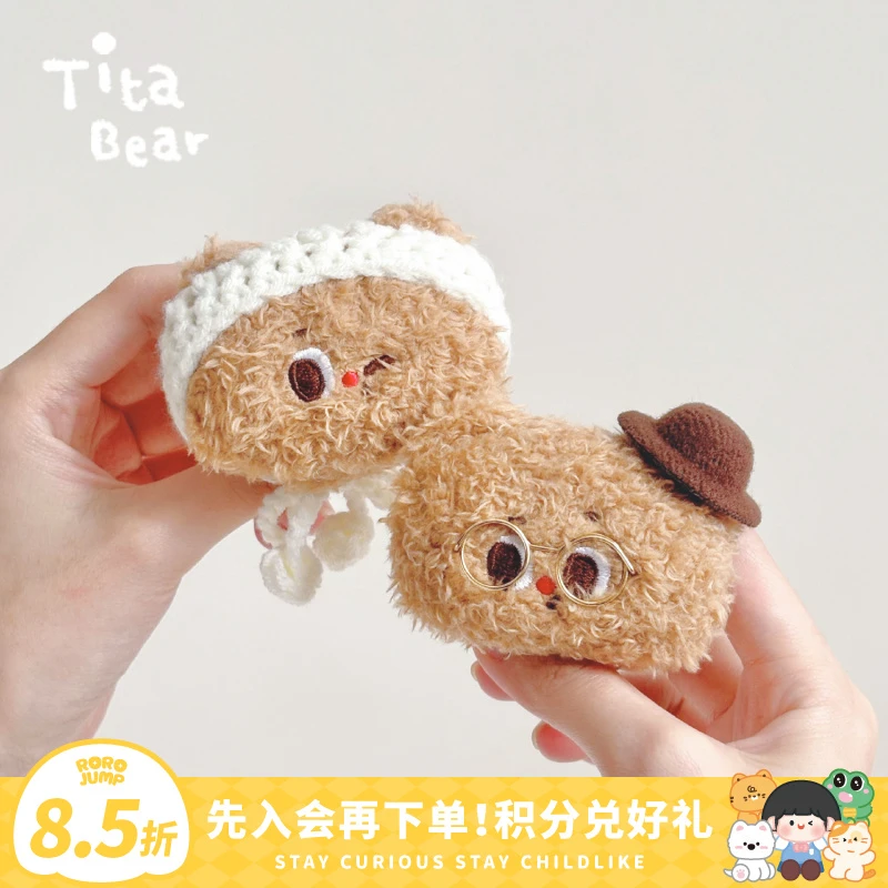 TitaBear日记本原创磁吸手机支架15pm苹果16卡通表情包女肉肉酱