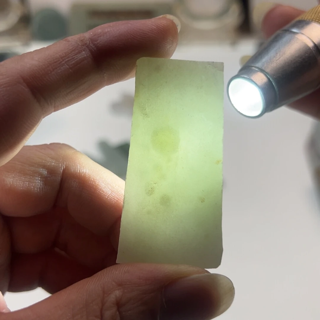 翡翠挂件未镶嵌毛