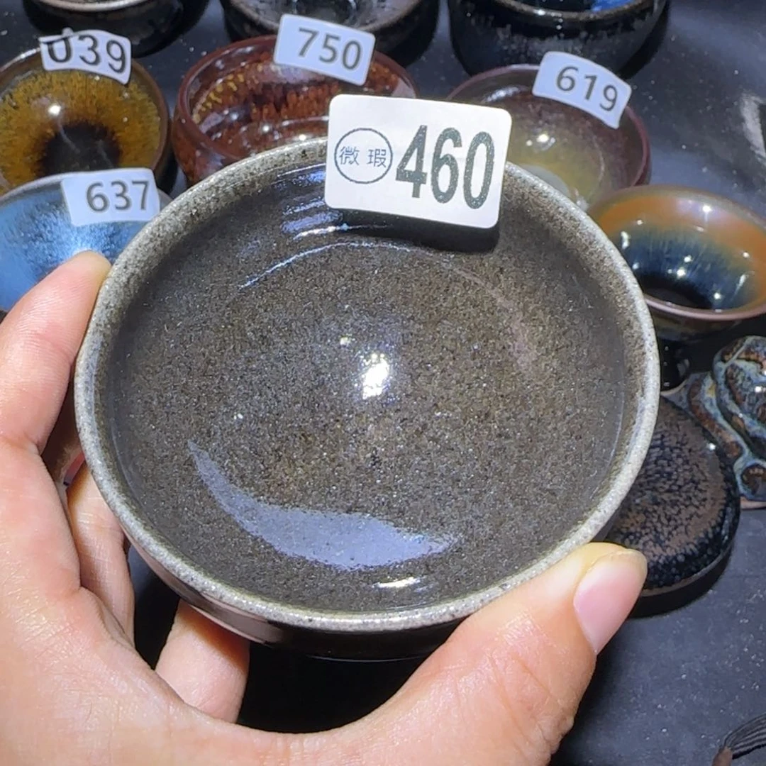 茶盏福建盏茶器瑕疵
