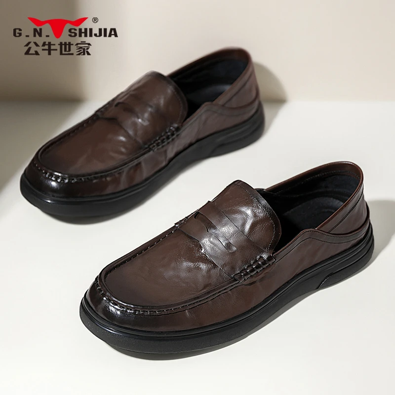 公牛世家男士皮鞋男鞋英伦厚底驾车一脚蹬豆豆鞋四季舒适时尚潮鞋