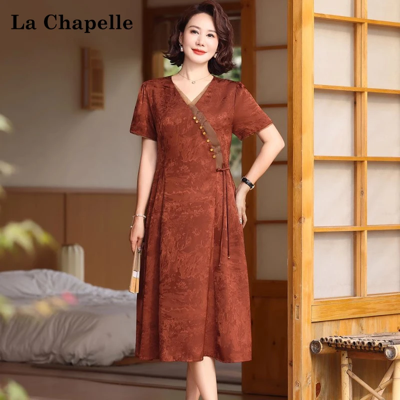 拉夏贝尔新中式妈妈夏装连衣裙旗袍长裙中老年女装夏季短袖裙子