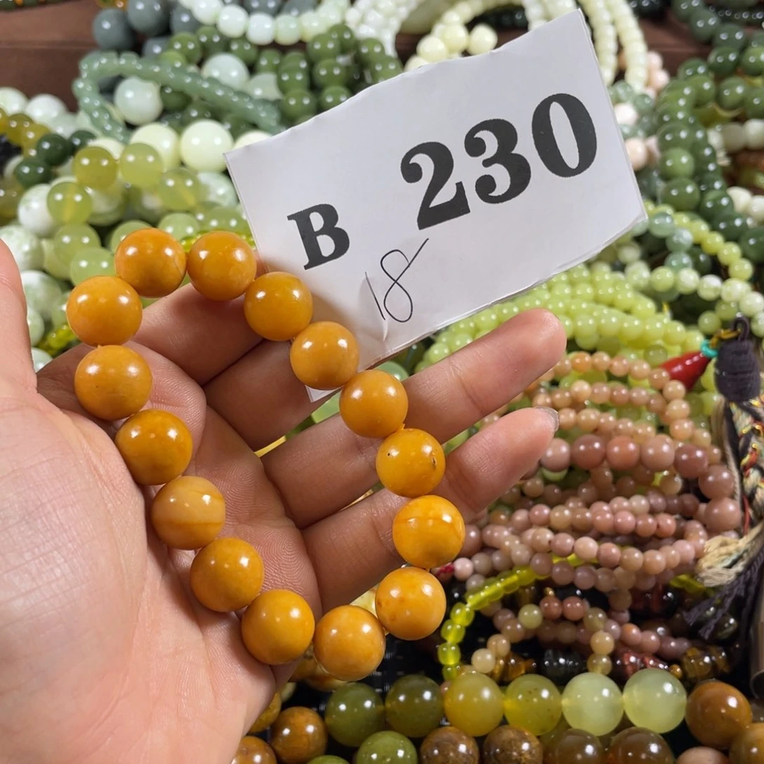 未镶嵌蛇纹石玉手链