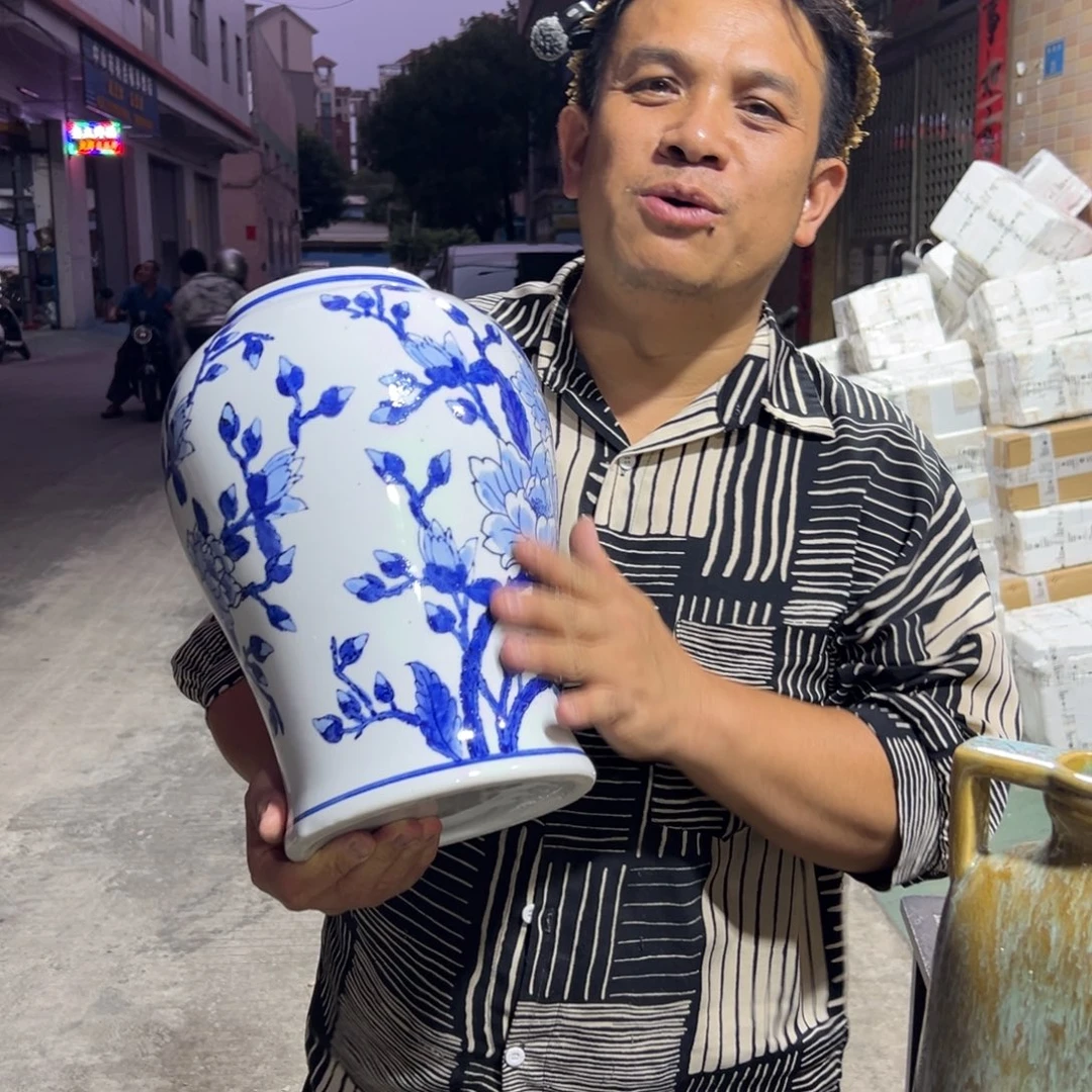 号陶瓷工艺饰品（部分微瑕）1